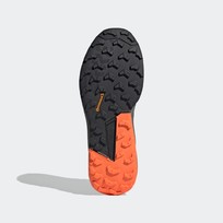 Кроссовки мужские Adidas Terrex  Trail Rider