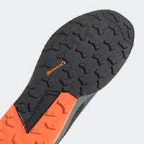Кроссовки мужские Adidas Terrex  Trail Rider