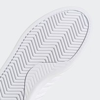 Кроссовки мужские Adidas Grand Court 2.0