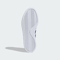 Кроссовки мужские Adidas Grand Court 2.0