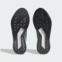 Кроссовки мужские Adidas Duramo Speed