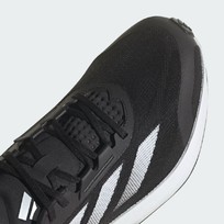 Кроссовки мужские Adidas Duramo Speed