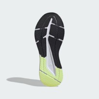 Кроссовки мужские Adidas Questar