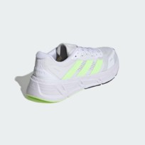 Кроссовки мужские Adidas Questar