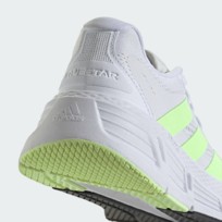 Кроссовки мужские Adidas Questar