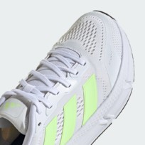 Кроссовки мужские Adidas Questar