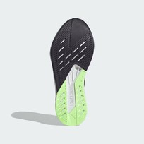 Кроссовки мужские Adidas Duramo Speed