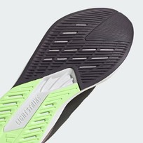 Кроссовки мужские Adidas Duramo Speed