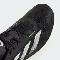 Кроссовки мужские Adidas Duramo Sl