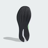 Кроссовки унисекс Adidas Duramo RC