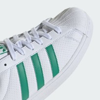 Кроссовки мужские Adidas Superstar
