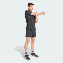 Шорты для бега мужские Adidas Ultimate