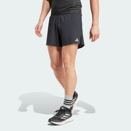 Шорты для бега мужские Adidas Ultimate
