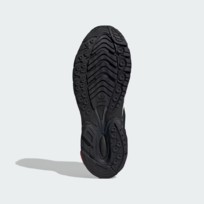 Кроссовки мужские Adidas Adistar Cushion
