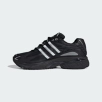 Кроссовки мужские Adidas Adistar Cushion