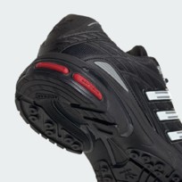 Кроссовки мужские Adidas Adistar Cushion
