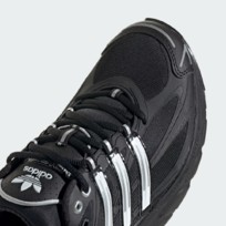 Кроссовки мужские Adidas Adistar Cushion