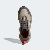 Кроссовки мужские Adidas Terrex Trailmaker 2.0