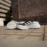 Кроссовки мужские Adidas Ultraboost 5