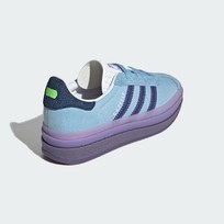 Кроссовки женские Adidas Gazelle Bold
