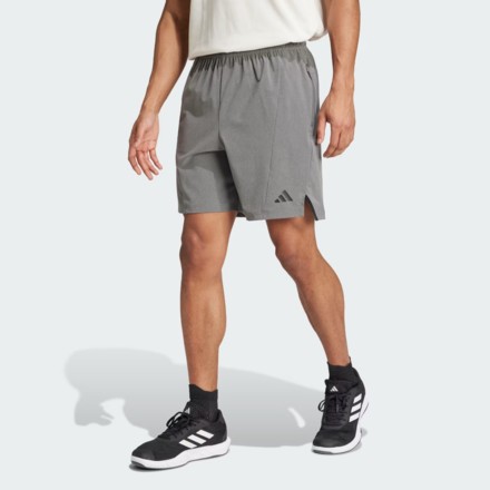Шорты мужские Adidas Designed for Training Mélange