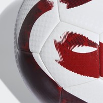 Мяч футбольный Adidas Tiro League Thermally