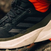 Кроссовки мужские Adidas Terrex Trailmaker 2.0 Gortex
