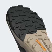 Кроссовки мужские Adidas Terrex AX4 MID