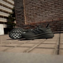 Кроссовки мужские Adidas Ultraboost 5