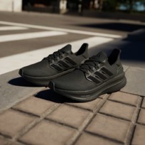 Кроссовки мужские Adidas Ultraboost 5