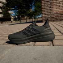 Кроссовки мужские Adidas Ultraboost 5