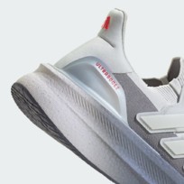 Кроссовки мужские Adidas Ultraboost 5