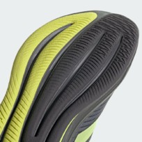 Кроссовки мужские Adidas Supernova Ease