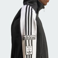 Олимпийка мужская Adidas Adibreak