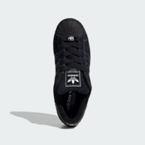 Кроссовки мужские Adidas Superstar 2