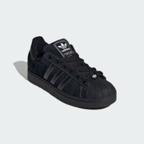 Кроссовки мужские Adidas Superstar 2