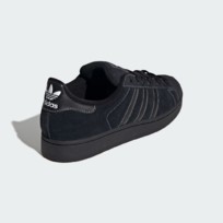 Кроссовки мужские Adidas Superstar 2