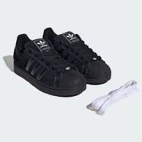 Кроссовки мужские Adidas Superstar 2