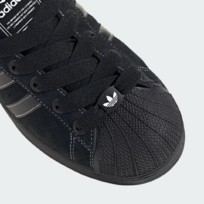 Кроссовки мужские Adidas Superstar 2