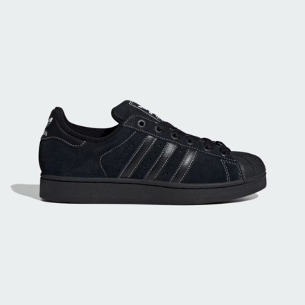 Кроссовки мужские Adidas Superstar 2