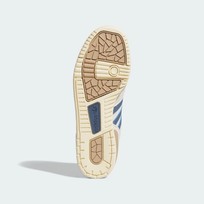 Кроссовки мужские Adidas Rivalry Low