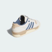 Кроссовки мужские Adidas Rivalry Low