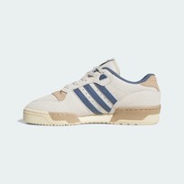 Кроссовки мужские Adidas Rivalry Low