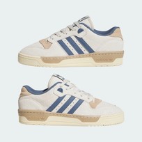 Кроссовки мужские Adidas Rivalry Low