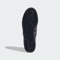 Кроссовки женские Adidas Superstar 82