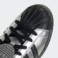 Кроссовки женские Adidas Superstar 82