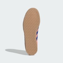 Кроссовки женские Adidas Gazelle