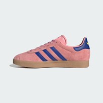 Кроссовки женские Adidas Gazelle
