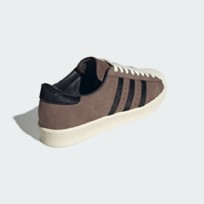 Кроссовки мужские Adidas Superstar Vintage
