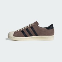 Кроссовки мужские Adidas Superstar Vintage
